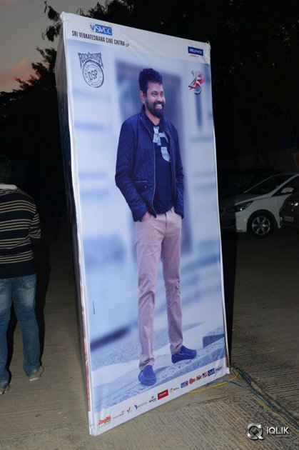 Nannaku-Prematho-Movie-Audio-Launch